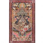 1703 6260 CARPET